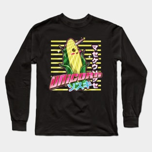 Unicorn Long Sleeve T-Shirt